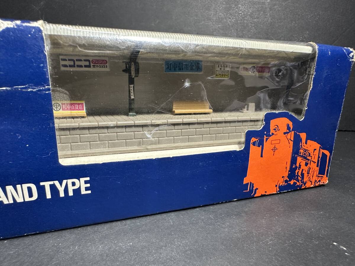 ★コレクター必見！！ 当時物 現状品 TOMIX Nゲージ トミックス 4005 島式ホームセット 箱付 駅 鉄道模型 希少 ビンテージ KZ510_画像3