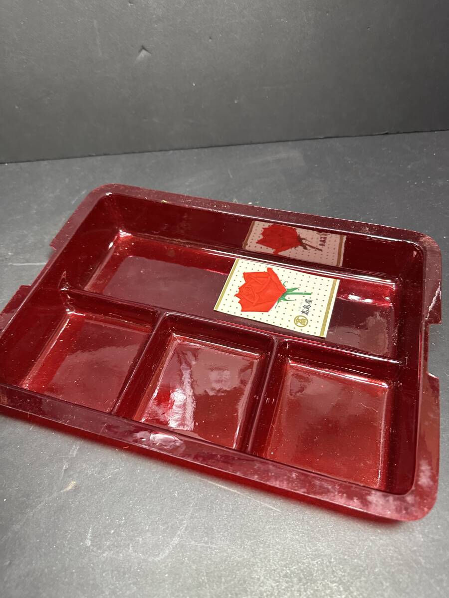 ★コレクター必見！！ 当時物 現状品 ビンテージ ソーイングケース 裁縫箱 バスケット 小物入れ 雑貨 収納 KZ318_画像6