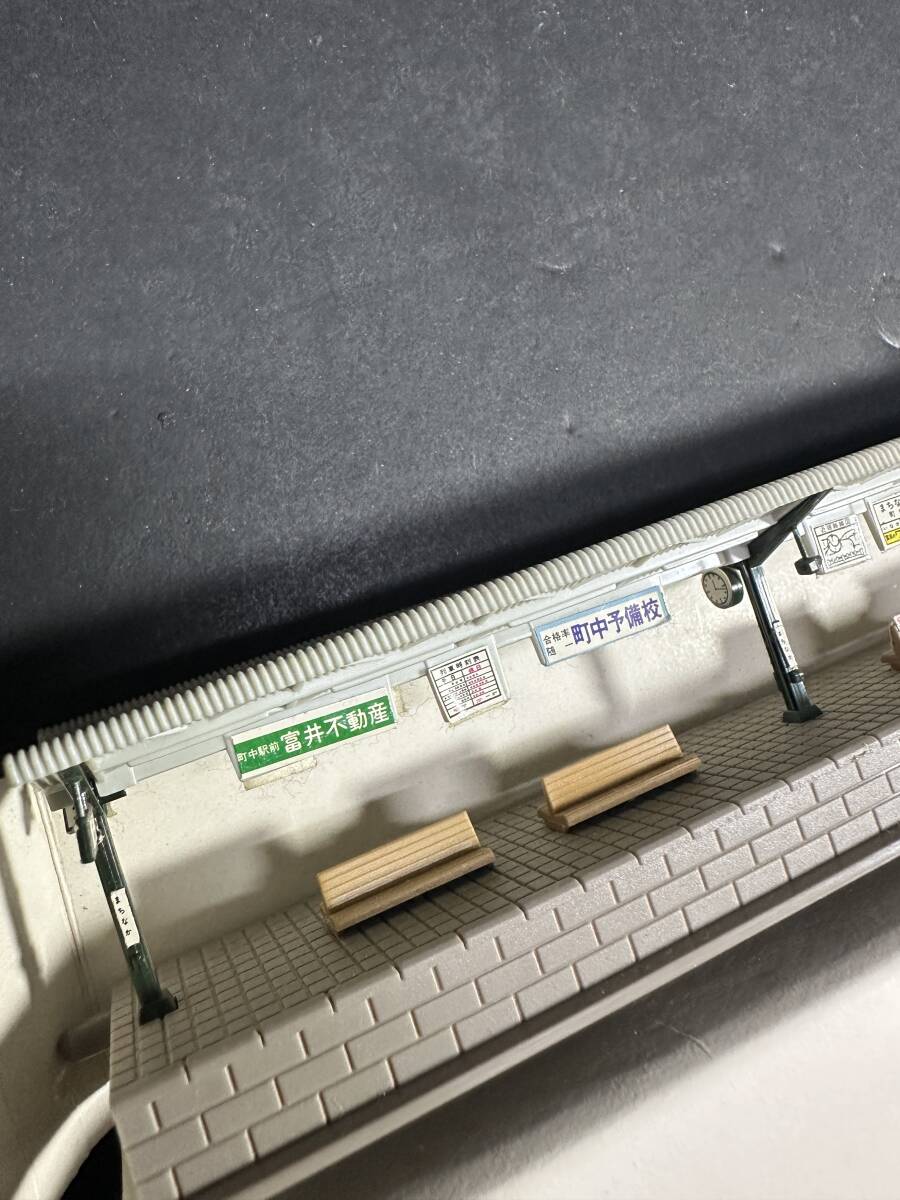 ★コレクター必見！！ 当時物 現状品 TOMIX Nゲージ トミックス 4005 島式ホームセット 箱付 駅 鉄道模型 希少 ビンテージ KZ510_画像6