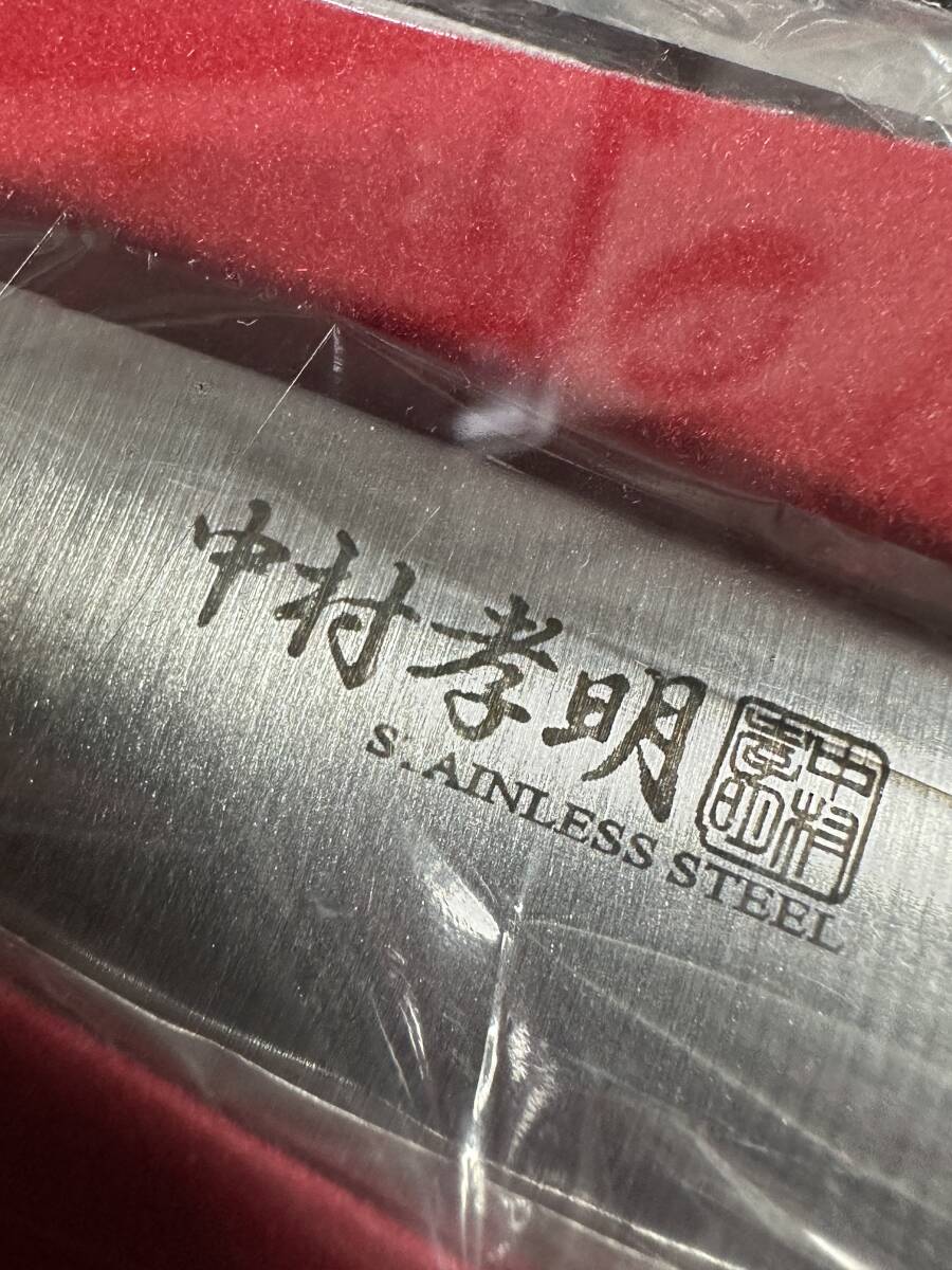 ★コレクター必見！！ 当時物 現状品 未使用 世界の料理人 中村孝明 包丁＆はさみ 5本組 調理器具 雑貨 ナイフ KZ524_画像5