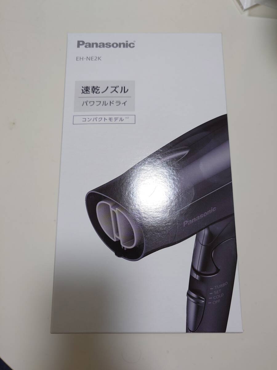 Panasonic ヘアードライヤー イオニティ EH-NE2K-H ダークグレー