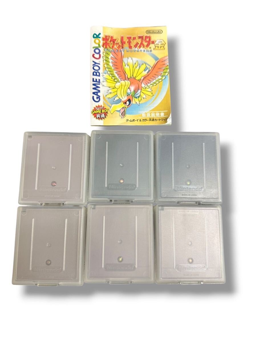 A11617 1円～ポケットモンスター ゲームソフト まとめ 6點 赤 緑 青 黃 金 銀 ゲームボーイ ニンテンドー ポケモン ゲーフリ レトロゲーム