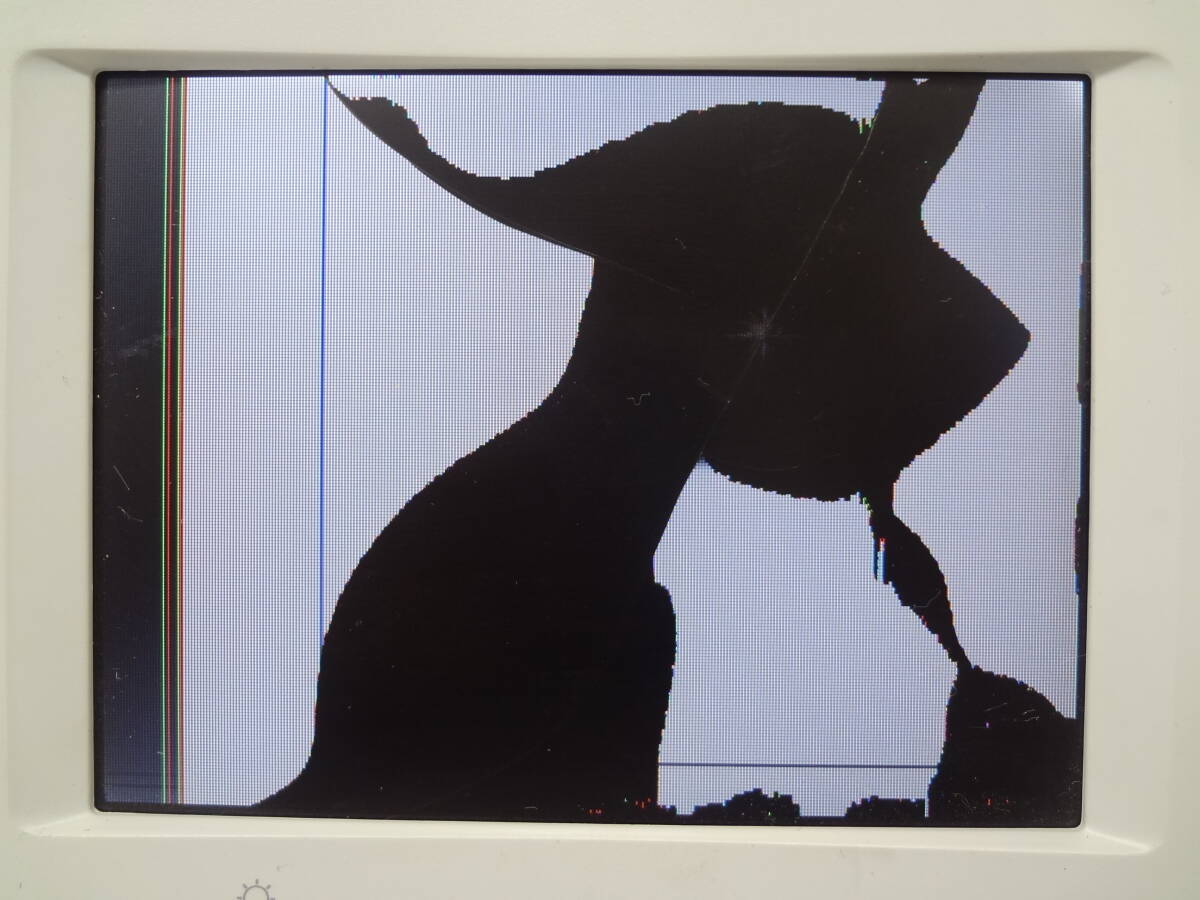 SONY PS one 5インチ LCDモニター　畫(huà)面割れ ジャンク 部品取り 元箱＆取説あり