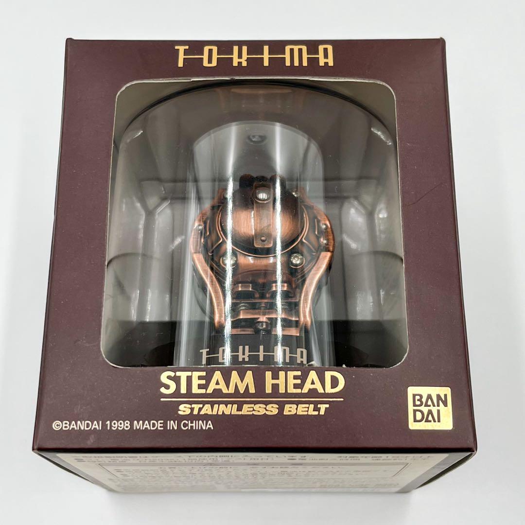 TOKIMA バンダイ ロボット時計 ウレタンベルト TOKIMA トキマ バンダイ ロボット時計 ウレタンベルト