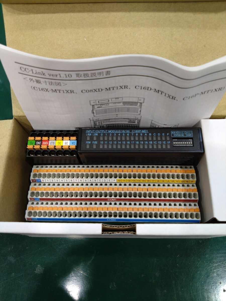 新品未使用　TOGI　東洋技研　入・出力混合ターミナル端子台　C16XP-MT1XR_画像2