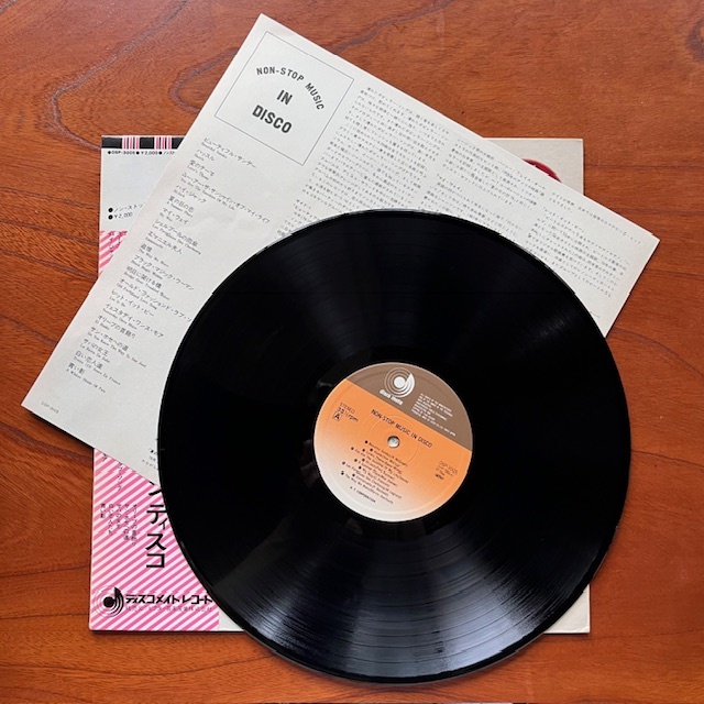 ★エロ ヌードジャケ!美品!V.A『ノン・ストップ・ミュージック イン ディスコ 』エマニエル夫人 / スティービー・ワンダー / ビートルズ_画像4