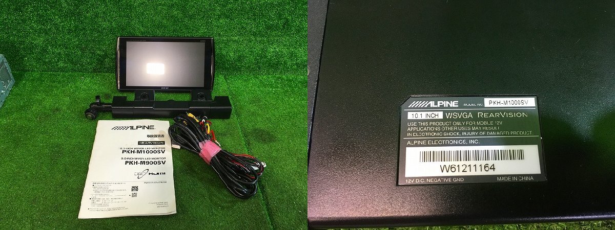 ｒ管理78815 MPV LY3P】★ パナソニック フローティング SDナビ CN-F1D 地図2018年 リアモニター バックカメラ ★ Bluetooth対応 動(dòng)作OK