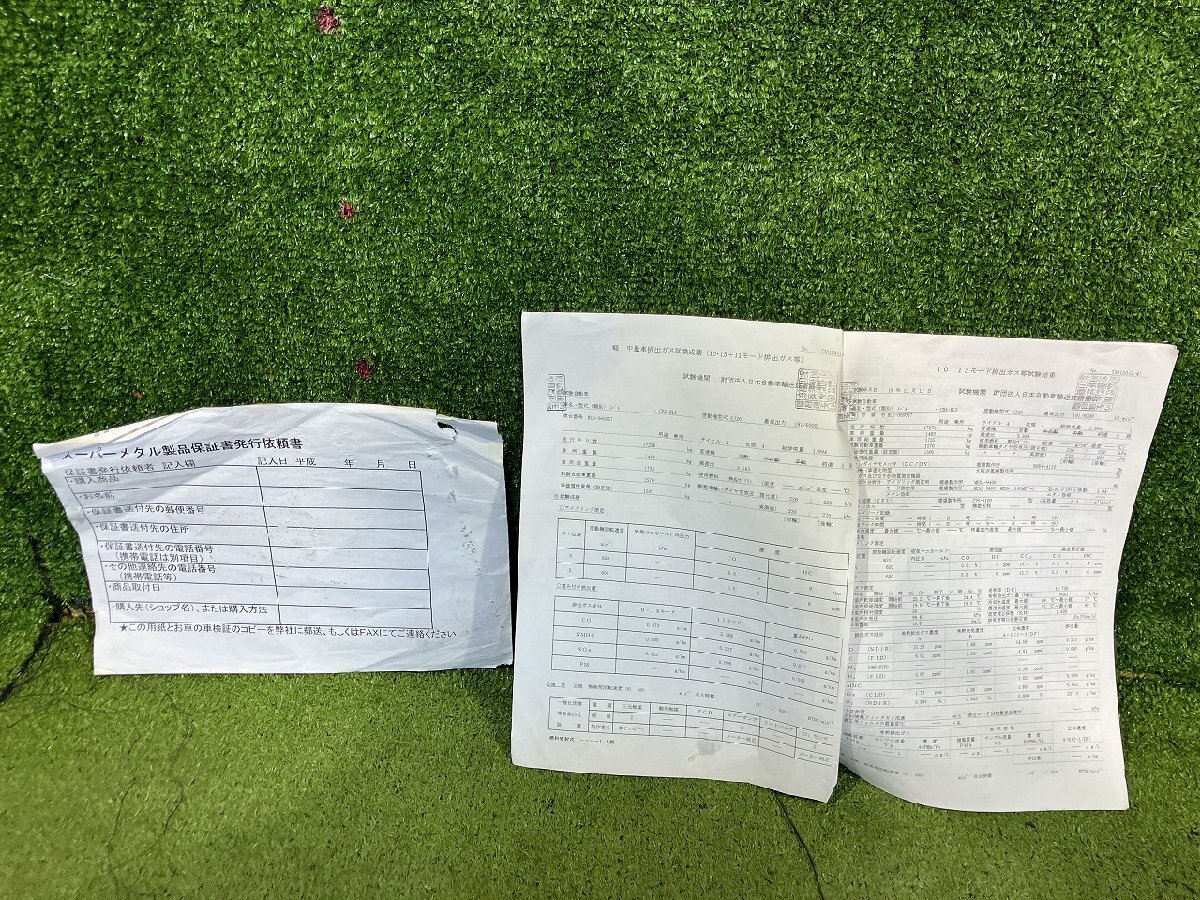 Y管理78653 H18 レガシィ BL5】★ZERO/SPORTS ゼロ スポーツ フロントパイプ スポーツ觸媒 メタルキャタライザー 排ガス試験証明書付屬★