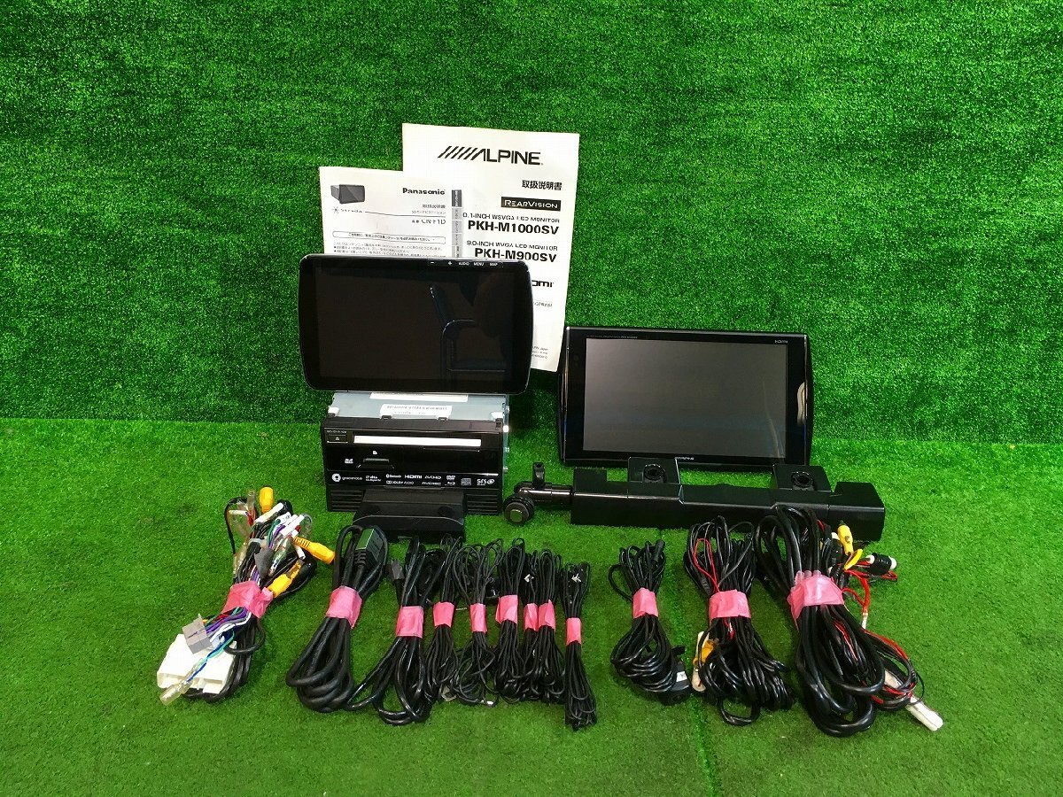 ｒ管理78815 MPV LY3P】★ パナソニック フローティング SDナビ CN-F1D 地図2018年 リアモニター バックカメラ ★ Bluetooth対応 動(dòng)作OK