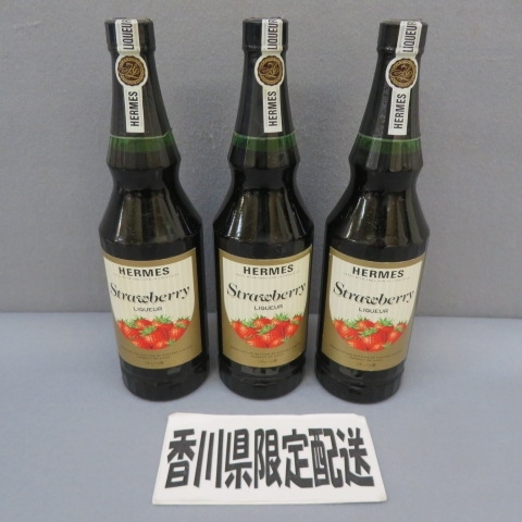 2A45★香川県在住の方のみ購入可★サントリー HERMES ストロベリー リキュール 720ml 40% 計(jì)3本セット 5/25★A