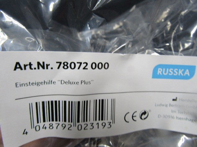RUSSKA 外國(guó)制浴槽手すり　未使用品　浴槽手すり 浴室　手すり　入浴補(bǔ)助　介護(hù)用品　　介護(hù)　　病院　 リハビリ施設(shè) 　　介護(hù)施設(shè)
