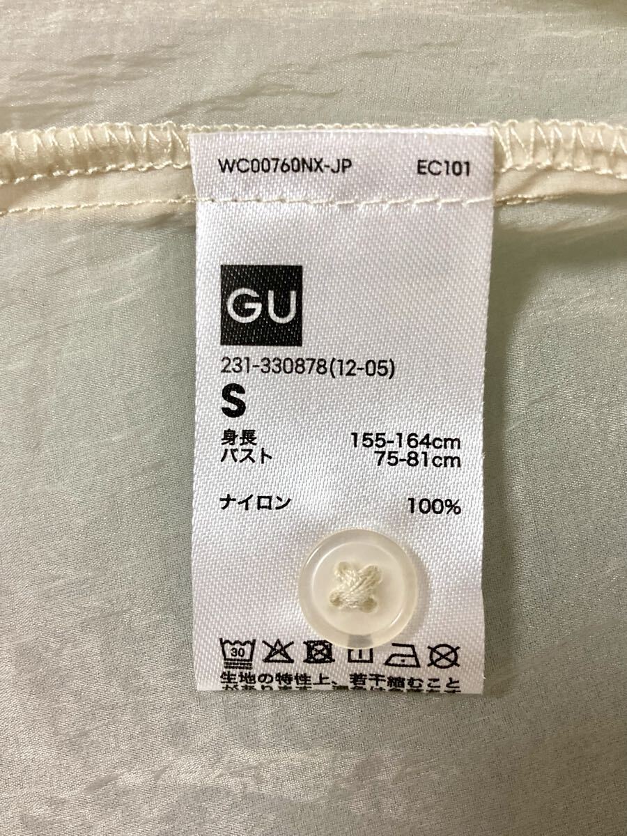 【GU】 半袖シャツ☆Sサイズ_画像4