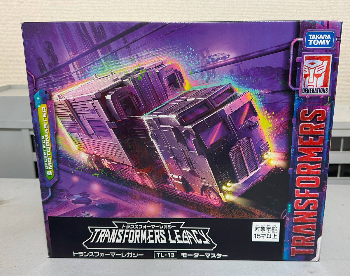 トランスフォーマーレガシー TL-13 モーターマスター TRANSFORMERS Legacy Motormaster 