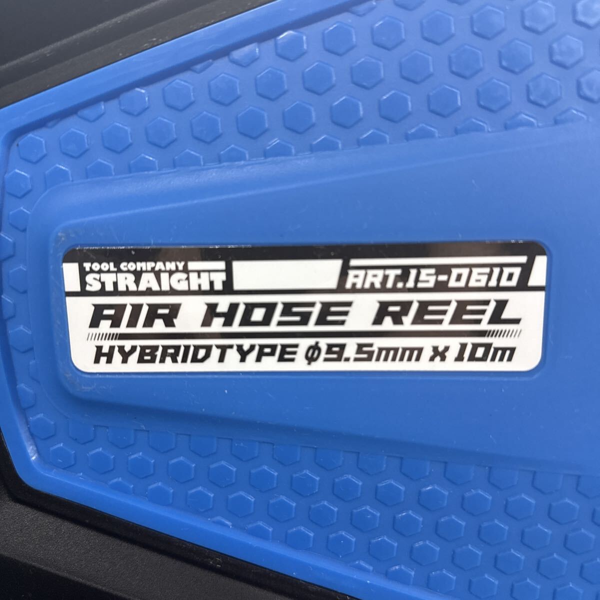 STRAIGHT エアーホースリール 自動巻き　内径9.5mm 10m 壁掛けブラケット付き 吊り下げ 壁掛け_画像2