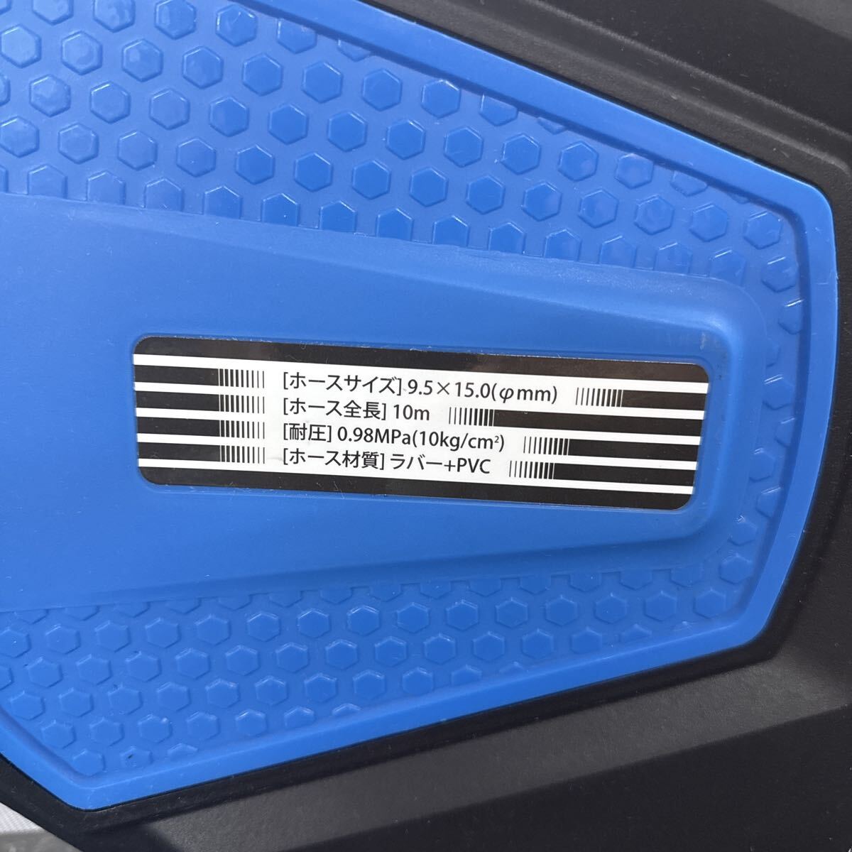 STRAIGHT エアーホースリール 自動巻き　内径9.5mm 10m 壁掛けブラケット付き 吊り下げ 壁掛け_画像4