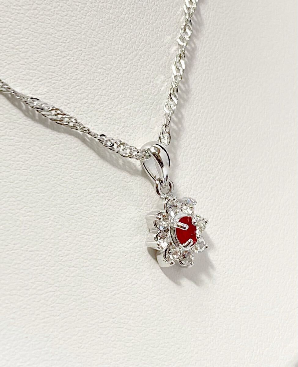 倉庫在庫処分！ 天然ルビー(コランダム) 7月誕生石 ペンダント ネックレス① 宝石 新品未使用品_画像3