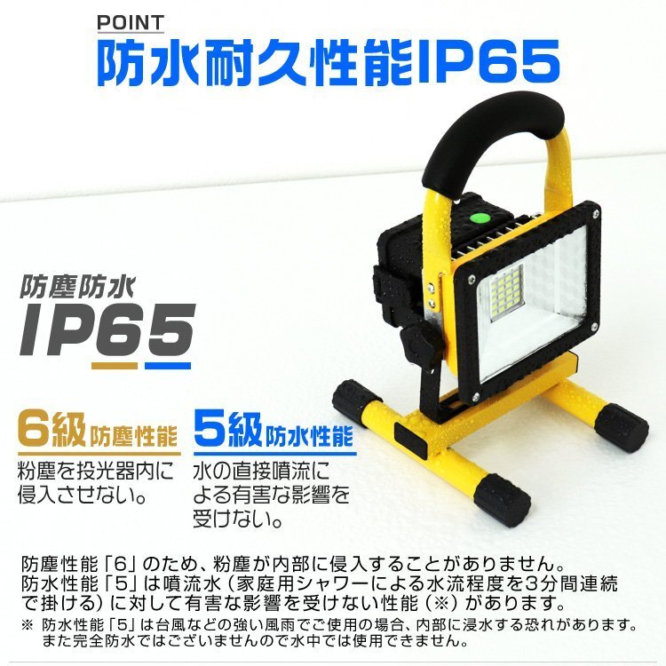 item_image_10