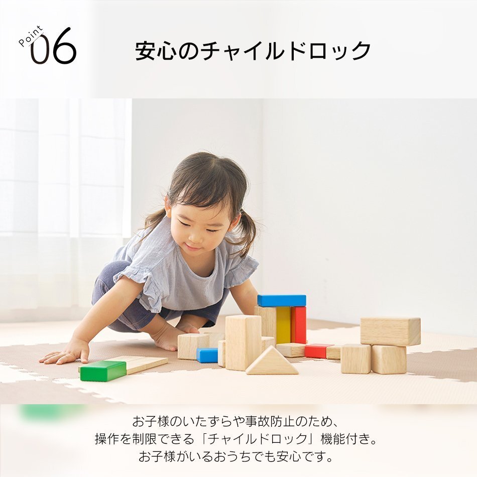 【數(shù)量限定セール】ストーブ ファンヒーター 電気ストーブ セラミックヒーター 人感センサー チャイルドロック セラミックファンヒーター