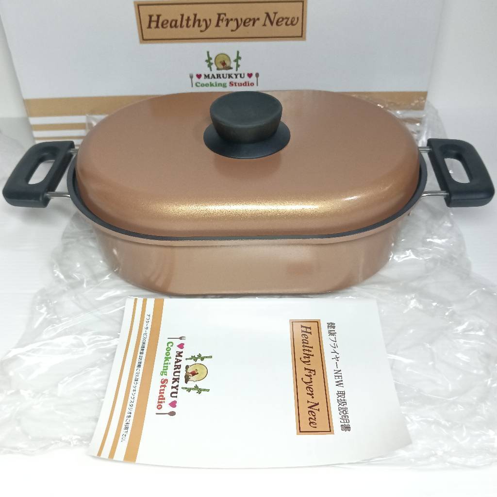 MARUKYU KITCHEN】両手鍋｜健康フライヤー 製品ラインナップ