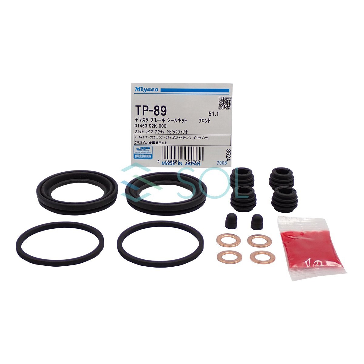 item_image_2