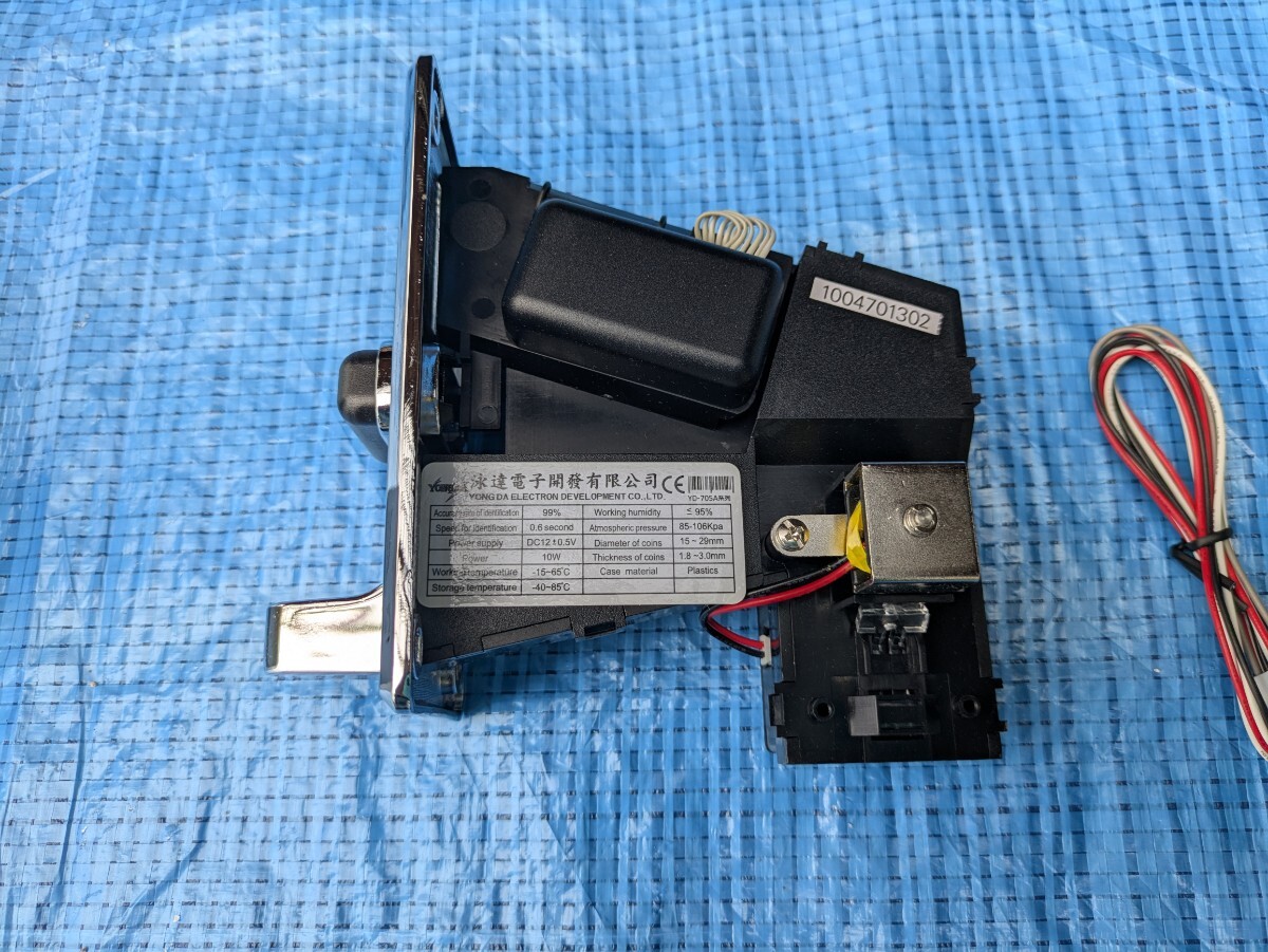 電子セレクター_画像4