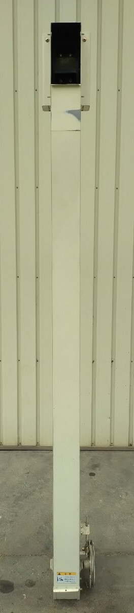 大島農機 米用昇降機 籾摺機 MRA501 金子農機KMP501_画像2