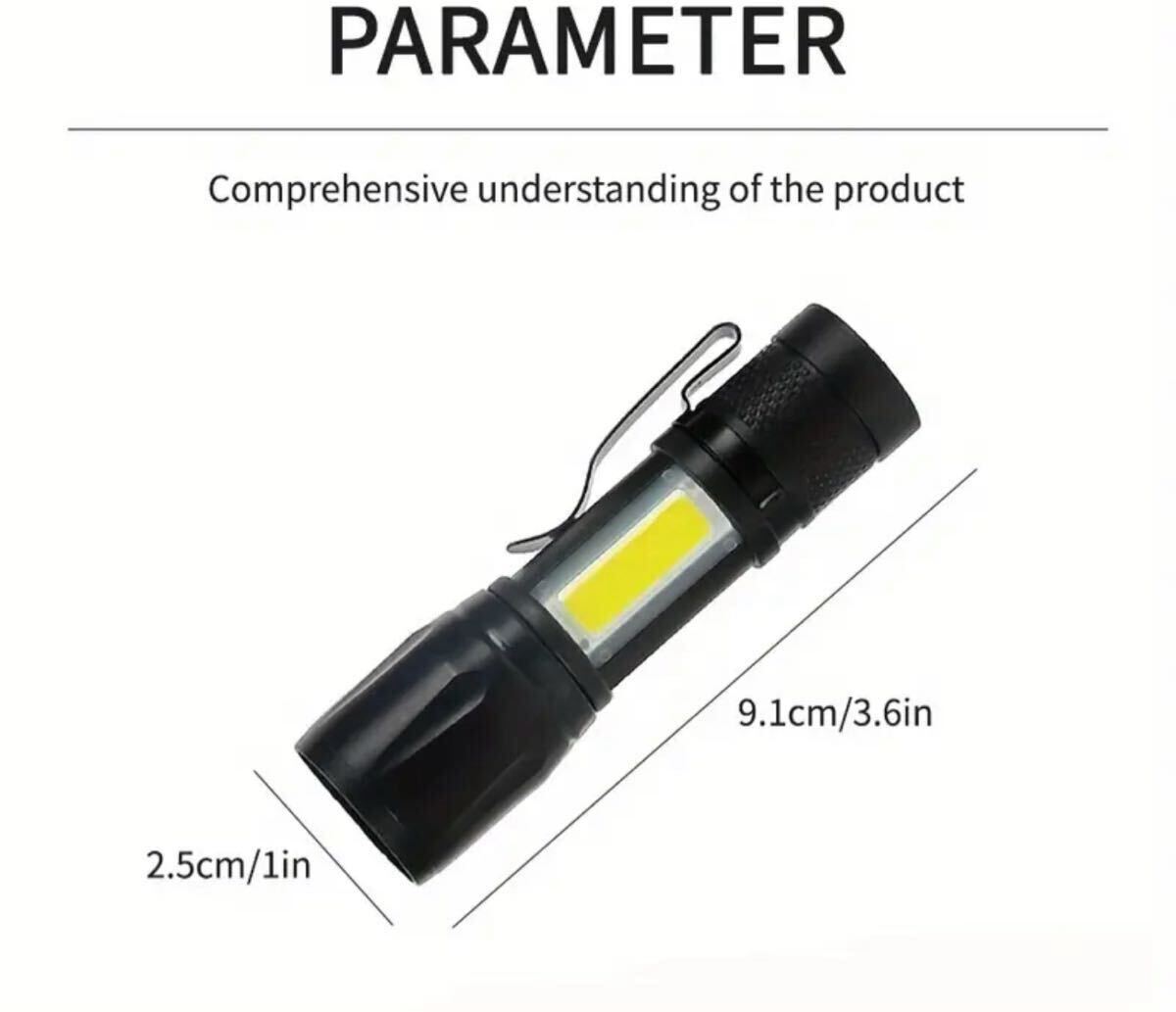 USB充電式LED懐中電灯 ミニLED懐中電灯 収納ケース付き_画像8