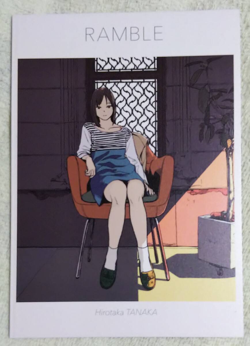 フルカラーイラスト集/同人誌★RAMBLE★田中寛崇★美しいイラスト集_画像1