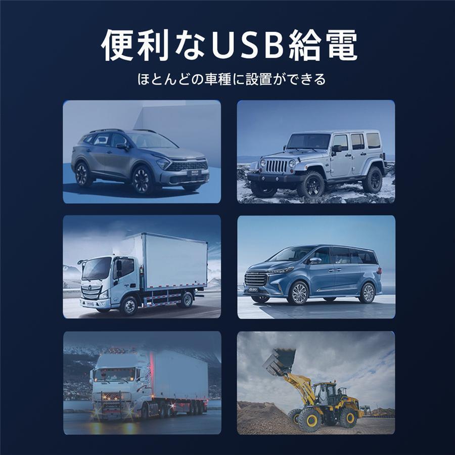 車用扇風機 後部座席 3段階風速調節 双頭車載ファン 12V/24V兼用 USB給電 独立スイッチ 360度回転 角度調整 低騒音 省エネ 蒸れ解消 循環_画像7