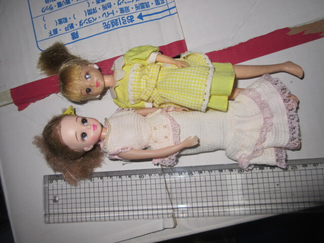 R070917 断捨離 処分「リカちゃん人形　父ピエール＋リカちゃん　3体」保管品　USED_画像9