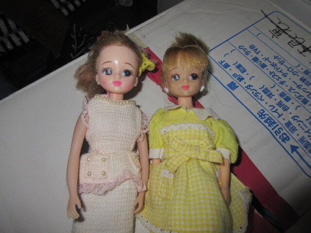 R070917 断捨離 処分「リカちゃん人形　父ピエール＋リカちゃん　3体」保管品　USED_画像5