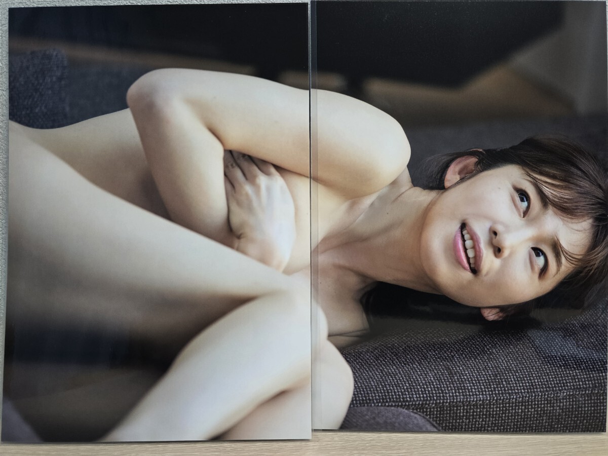 【塩地美澄】[150μmラミネート加工 切り抜き11ページ ]寫真集 切り抜き A4サイズ⑥