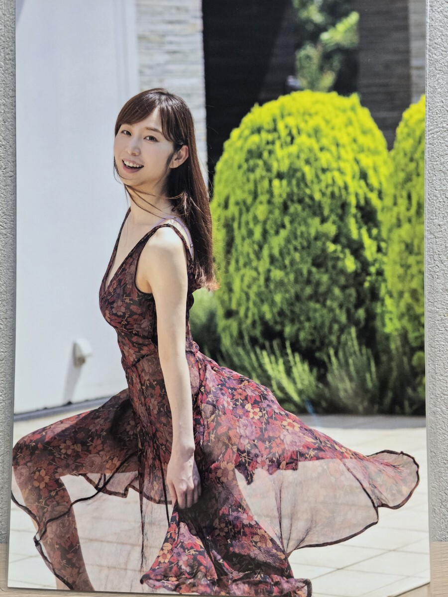 【塩地美澄】[150μmラミネート加工 切り抜き11ページ ]寫真集 切り抜き A4サイズ⑥
