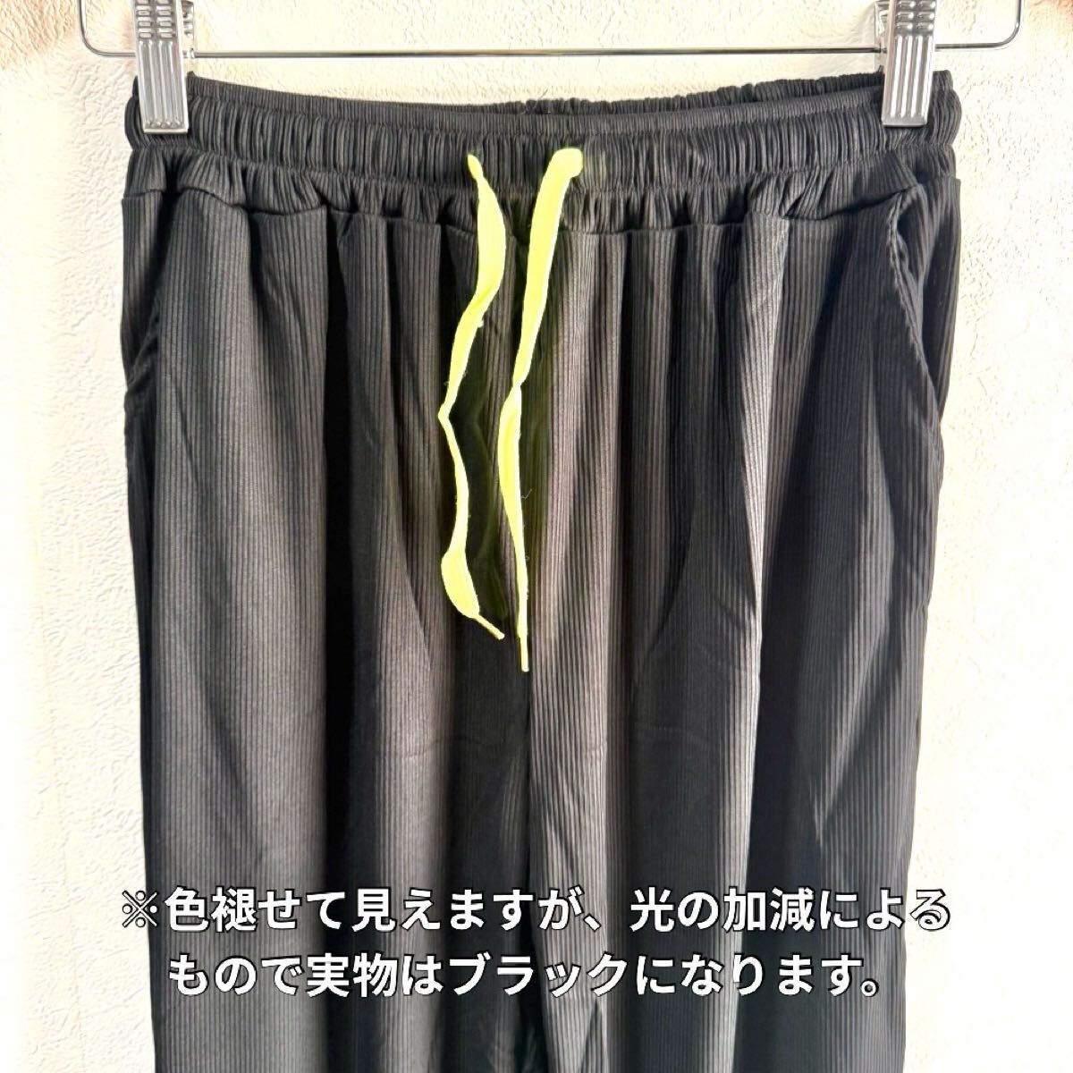 ジョガーパンツ メンズ リブパンツ カジュアルパンツ 速乾 涼感 通気性 ストレッチ ブラック M_画像9