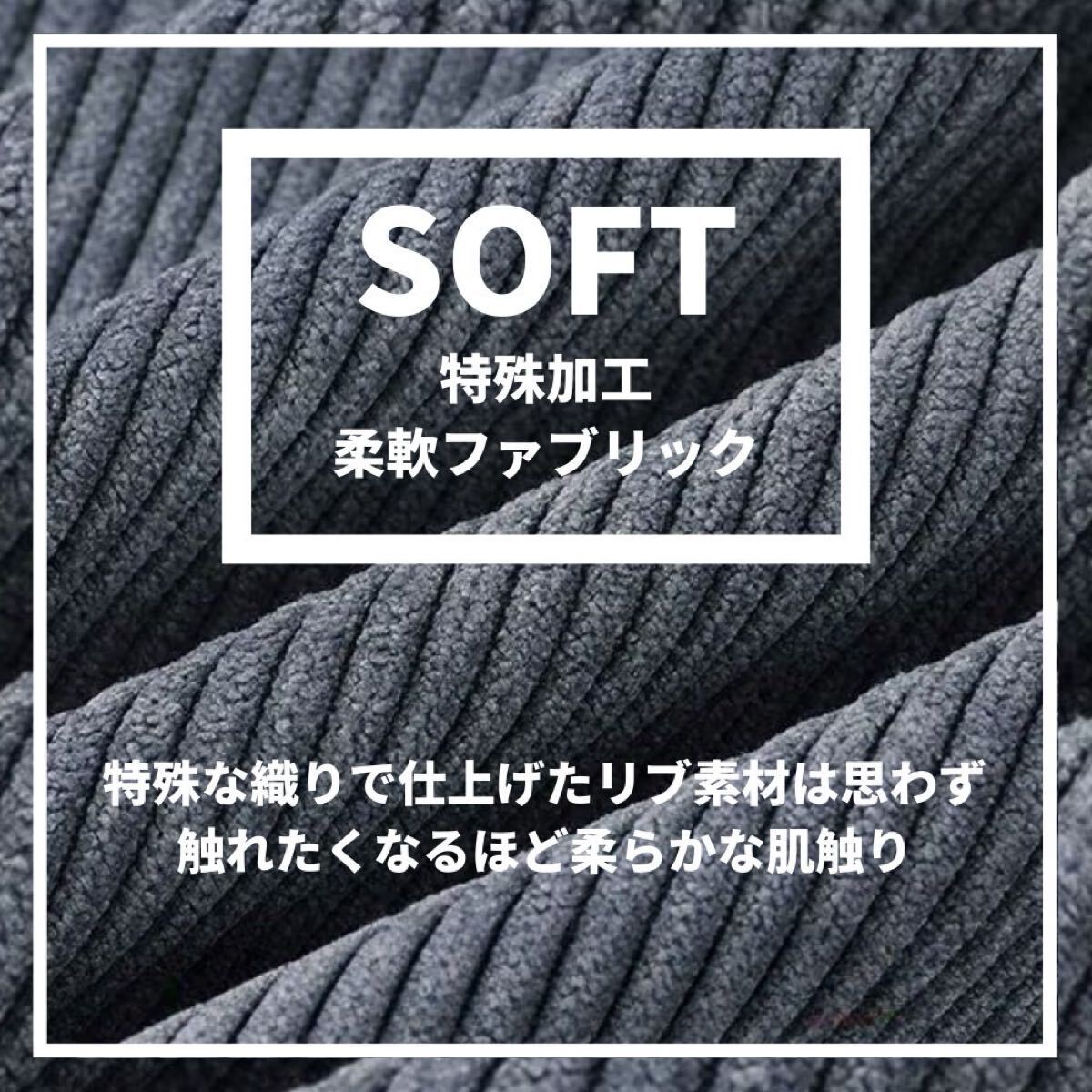 ワイドパンツ メンズ イージーパンツ リブ カジュアルパンツ ボトムス おしゃれ ブラック L_画像3