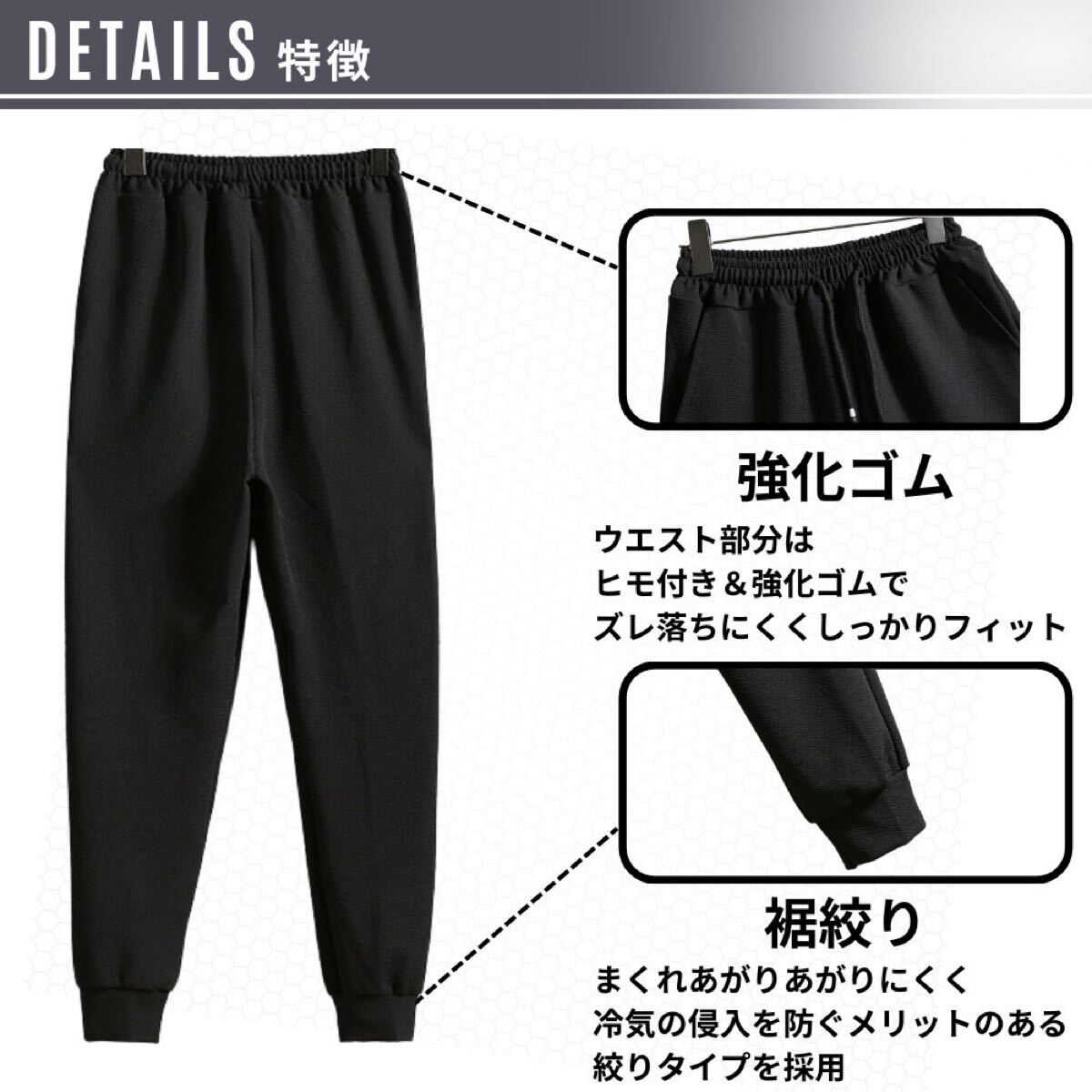 ジャージ上下 メンズ セットアップ ジャージ 部屋着 普段着 速乾 グレー M_画像4