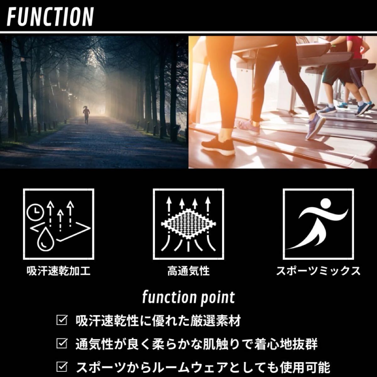 ジャージ上下 メンズ セットアップ ジャージ 部屋着 普段着 速乾 グレー M_画像6