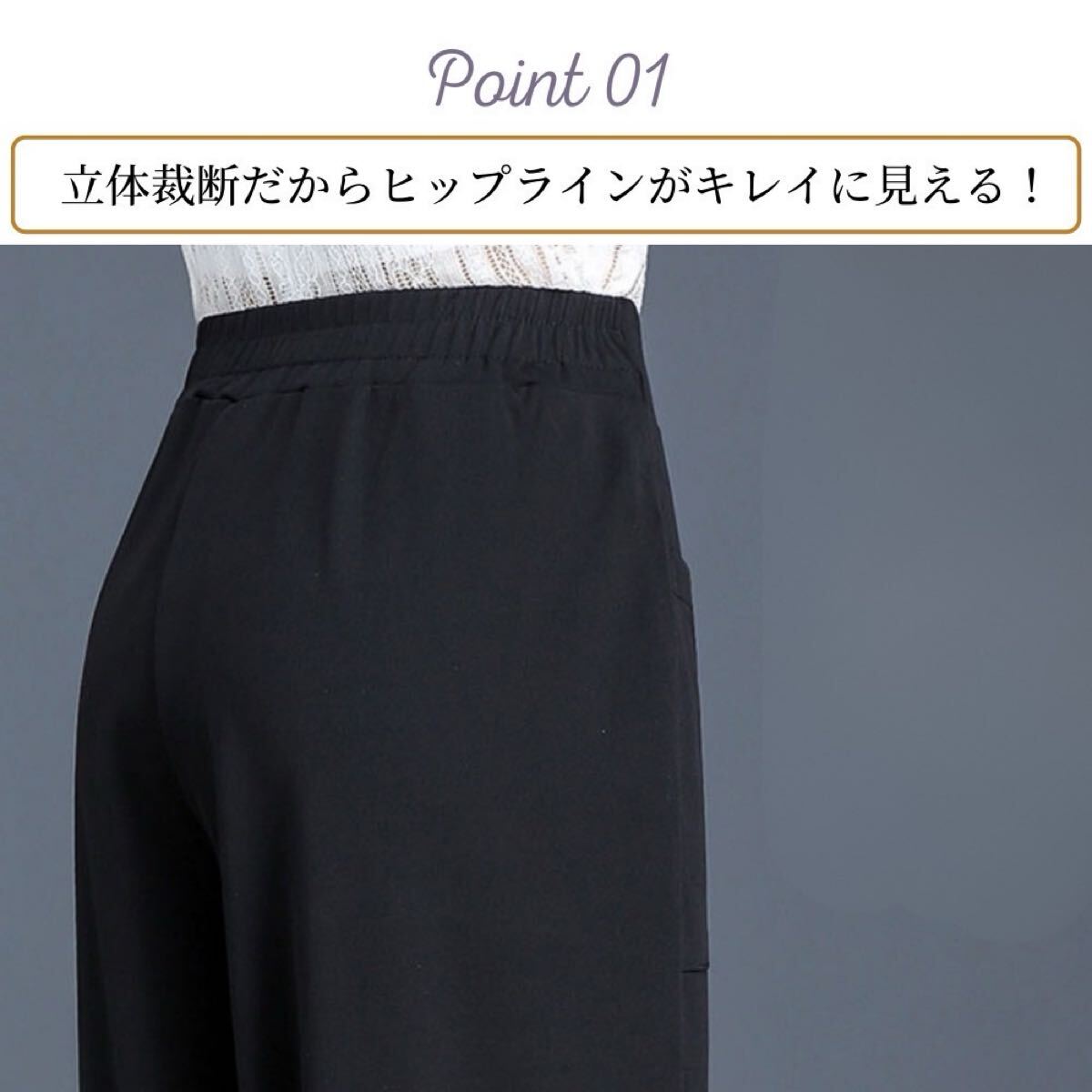 スラックス レディース テーパードパンツ 美脚 ９分丈 ボトムス ポケット付 ブラック 2XL_画像3