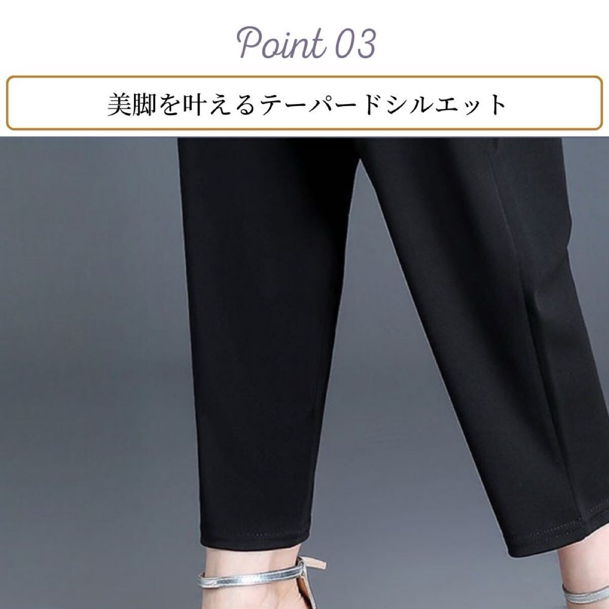 スラックス レディース テーパードパンツ 美脚 ９分丈 ボトムス ポケット付 ブラック 2XL_画像5