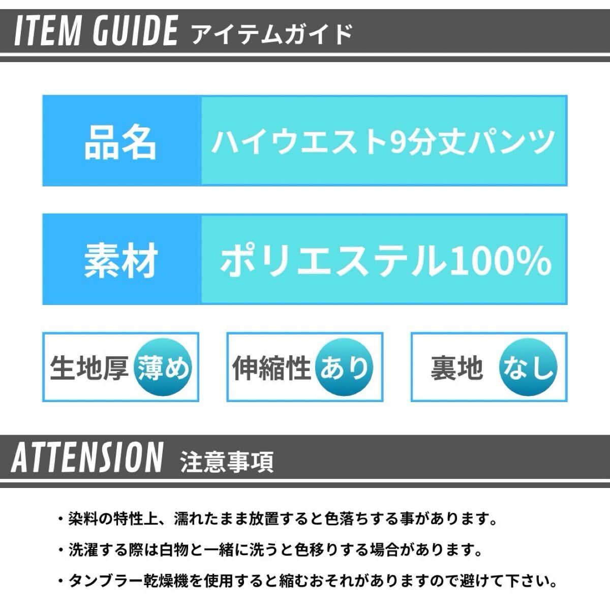 スラックス レディース テーパードパンツ 美脚 ９分丈 ボトムス ポケット付 ブラック 2XL_画像7