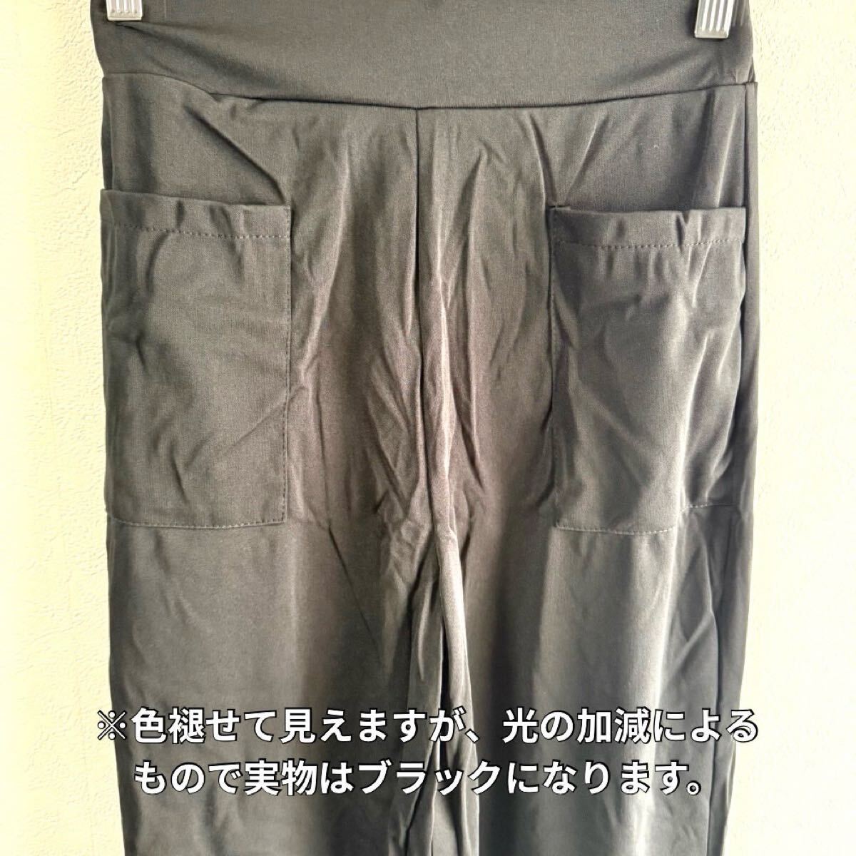 スラックス レディース テーパードパンツ 美脚 ９分丈 ボトムス ポケット付 ブラック 2XL_画像9