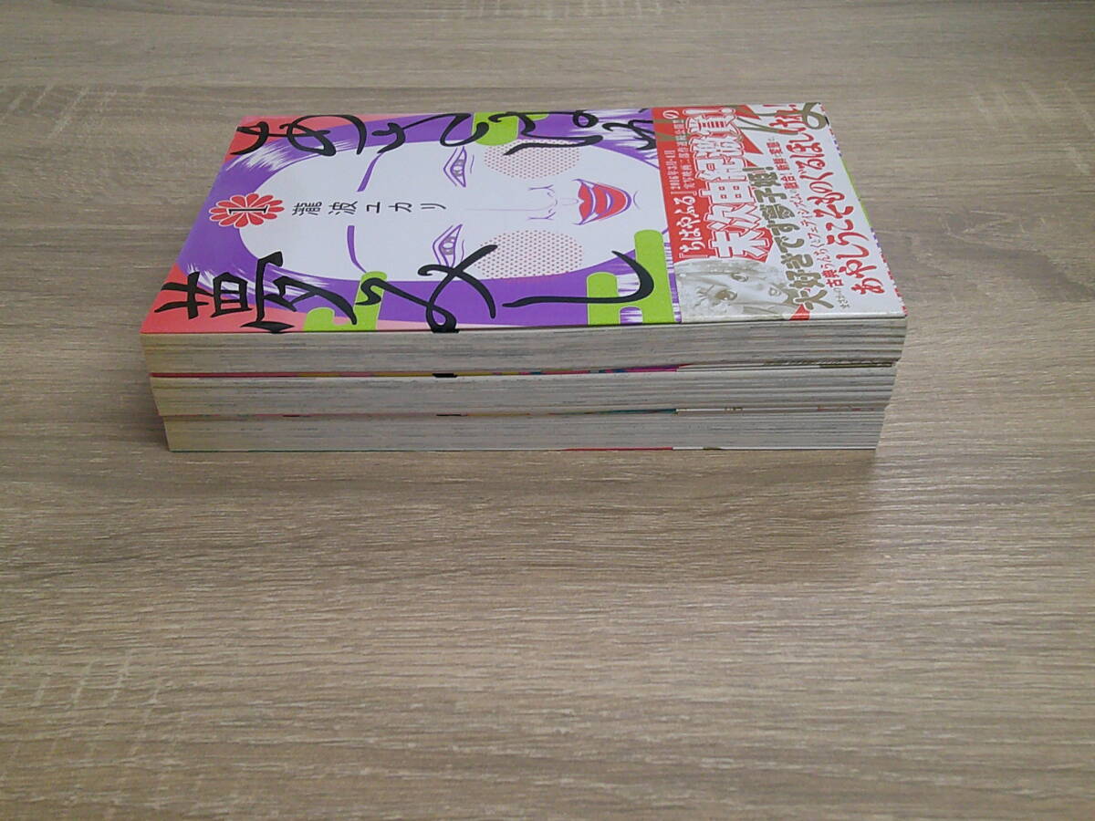 item_image_5