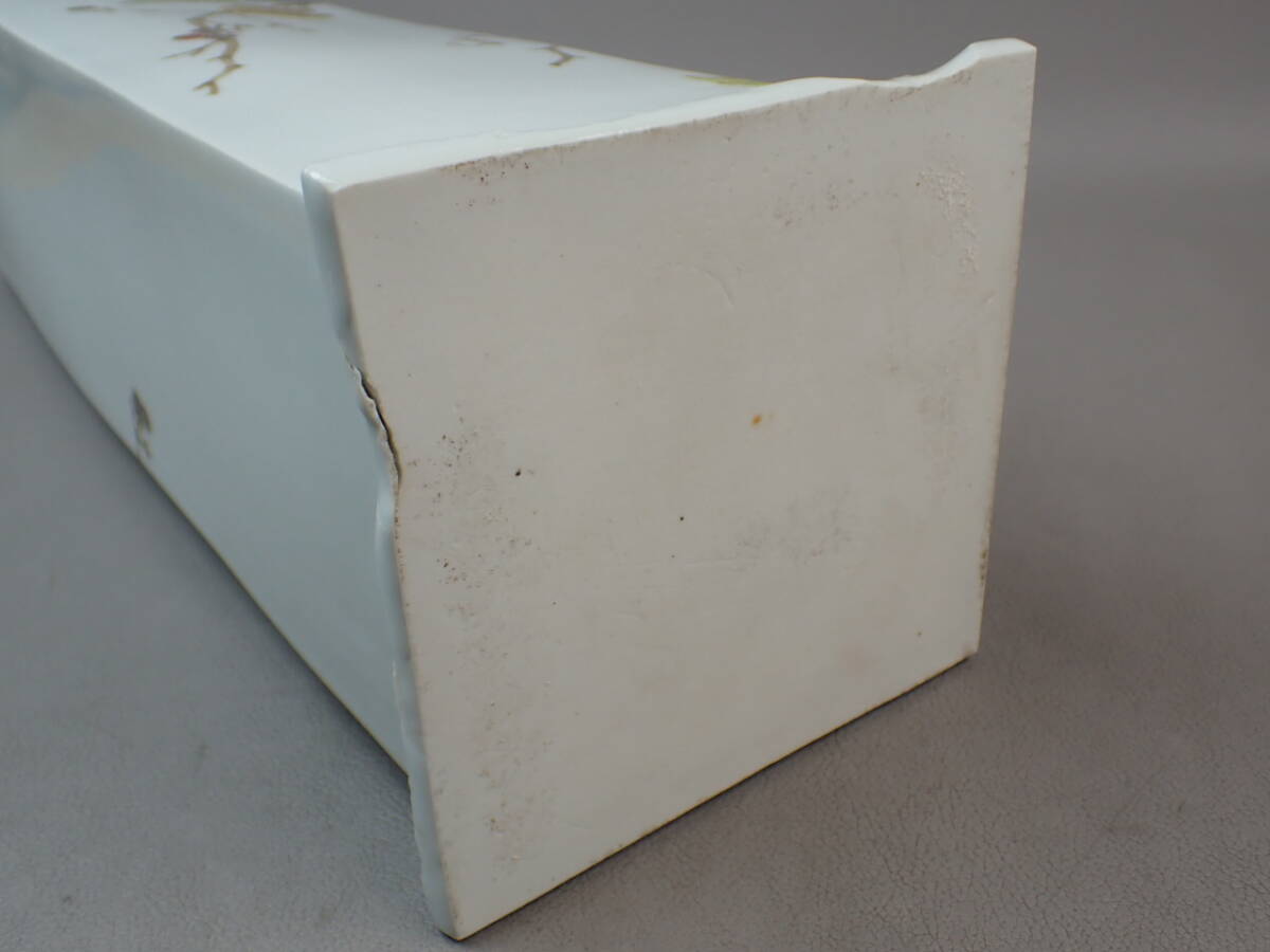 [ антиквариат * чайная посуда ]* Kutani гора рисовое поле . Akira **.... рисунок длина ваза для цветов высота примерно 50.3cm go012tlenaga ваза цветок входить цветок дорога . дорога 