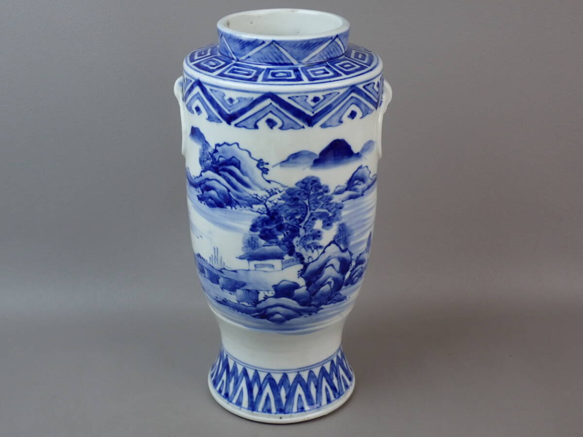 【骨董・茶道具】★瀬戸焼?伊万里焼?★★染付山水文不遊鐶花瓶 go054sb22 花道 華道_画像1