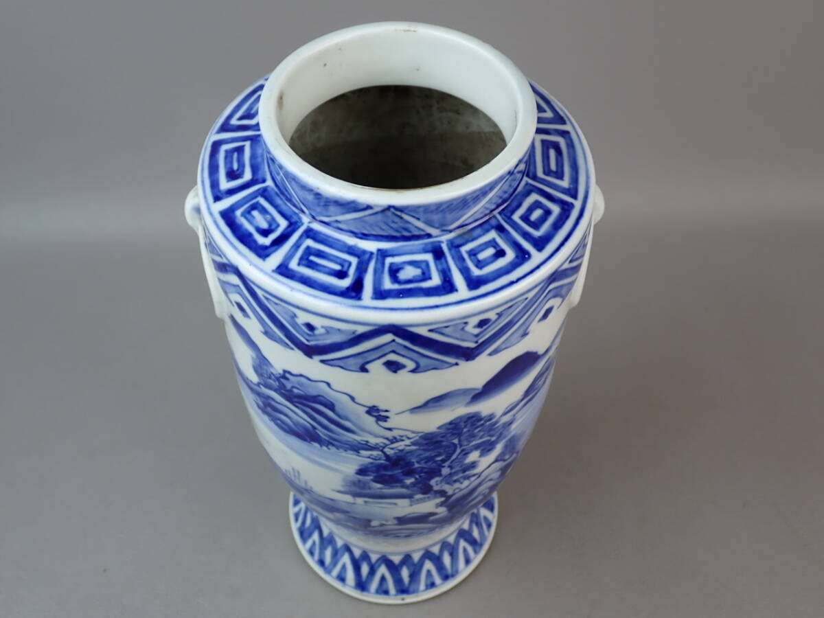 【骨董・茶道具】★瀬戸焼?伊万里焼?★★染付山水文不遊鐶花瓶 go054sb22 花道 華道_画像3