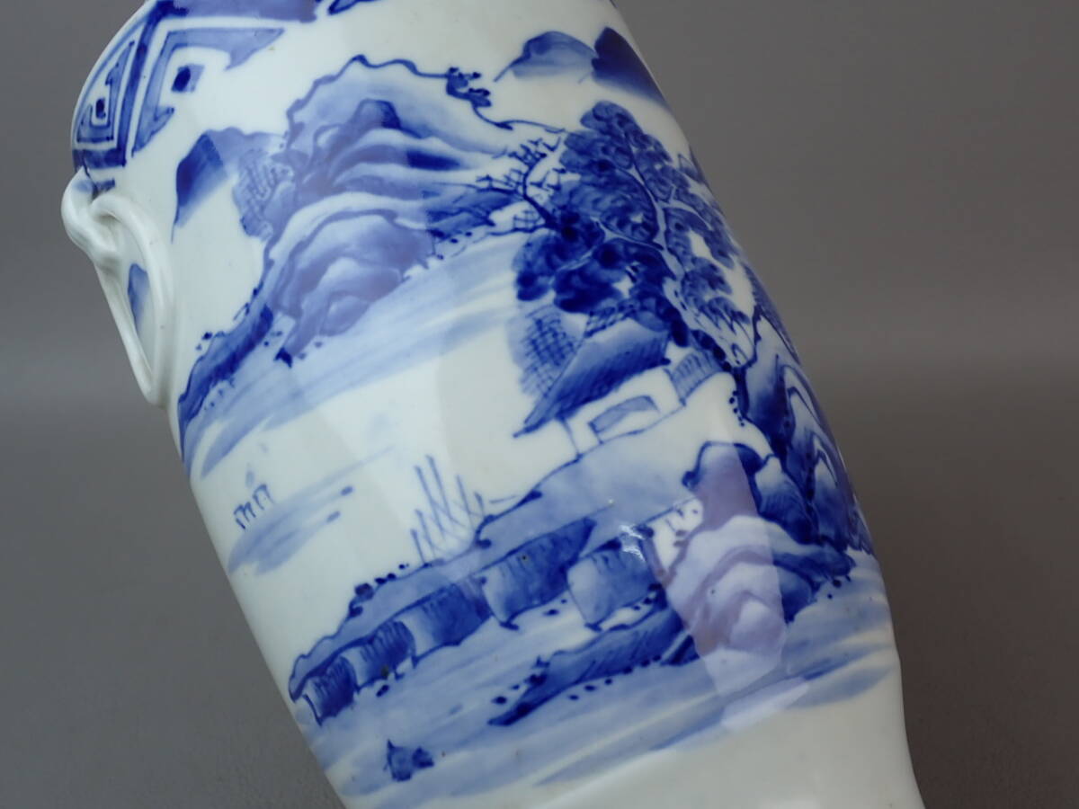 【骨董・茶道具】★瀬戸焼?伊万里焼?★★染付山水文不遊鐶花瓶 go054sb22 花道 華道_画像6