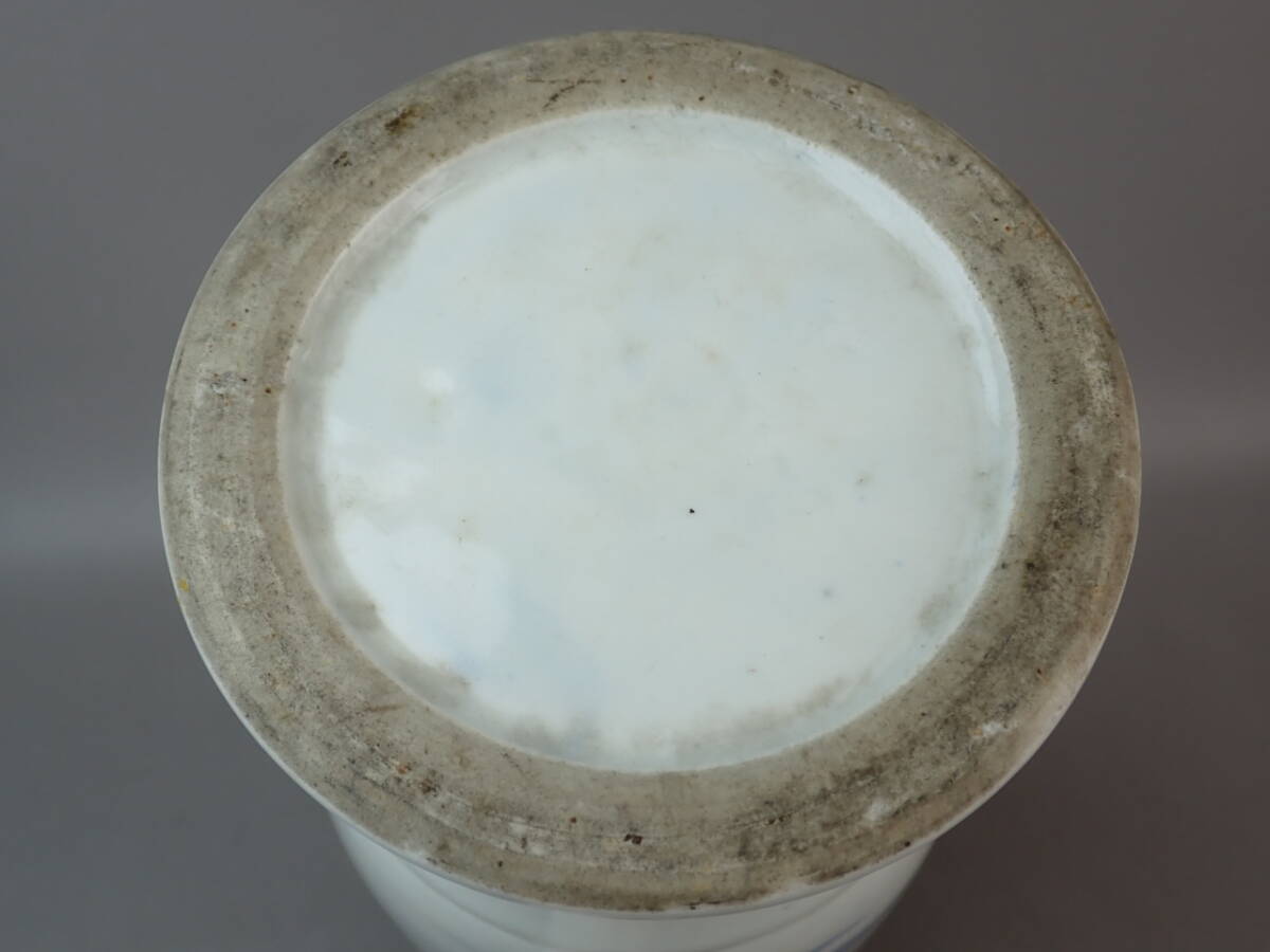 【骨董・茶道具】★瀬戸焼?伊万里焼?★★染付山水文不遊鐶花瓶 go054sb22 花道 華道_画像9