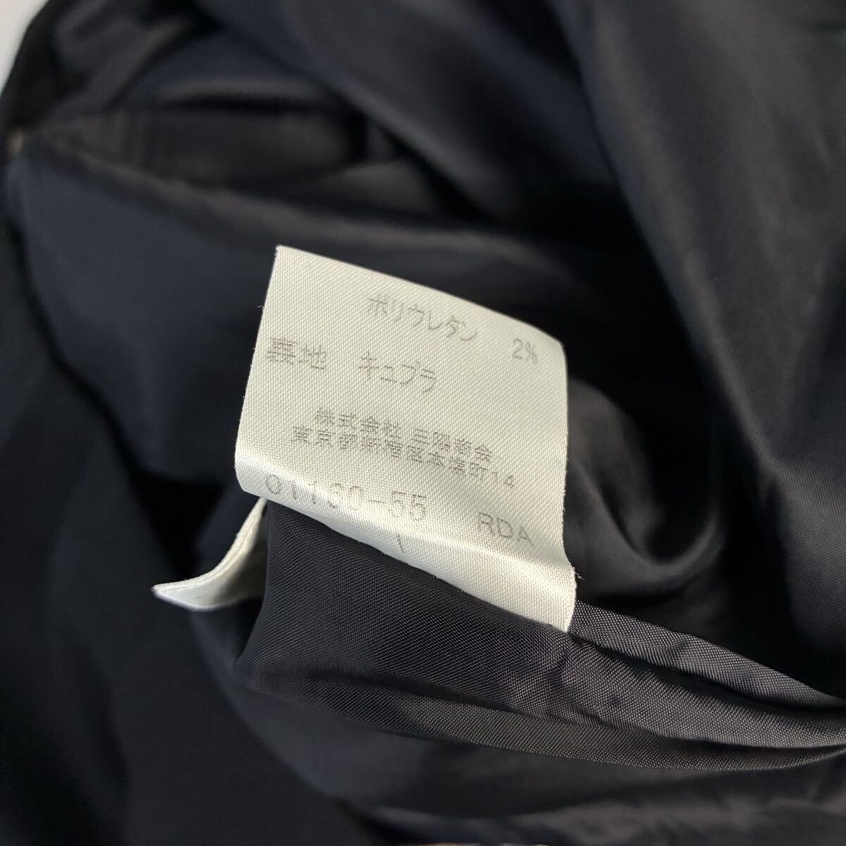 BURBERRY LONDON ロングスカート ウールスカート 三陽商会 アシンメトリーデザイン 黒 バーバリーロンドン【レターパックプラス郵送可】T_画像10