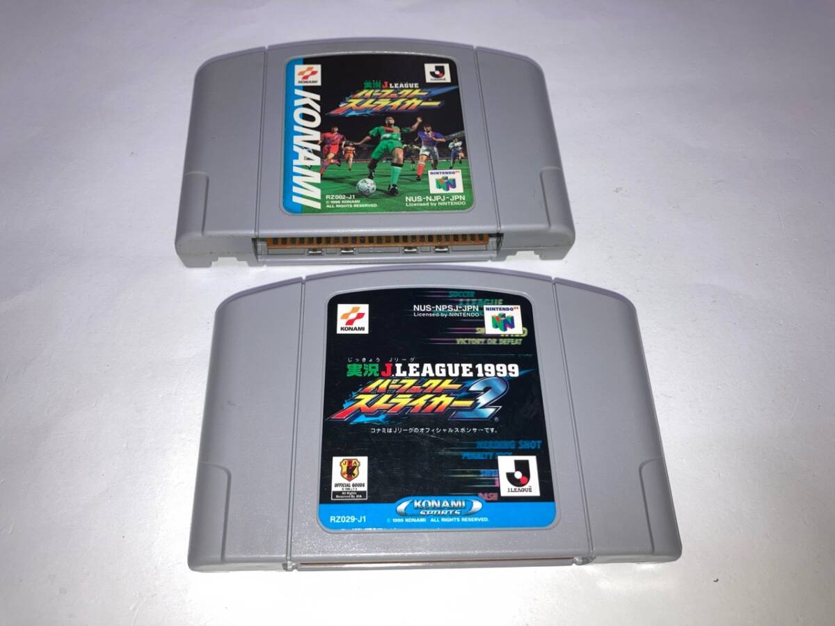 N64★ニンテンドー64★実況 J.LEAGUE 1999 パーフェクトストライカー2+1★2本セット★コナミ★クリックポスト185円_画像1