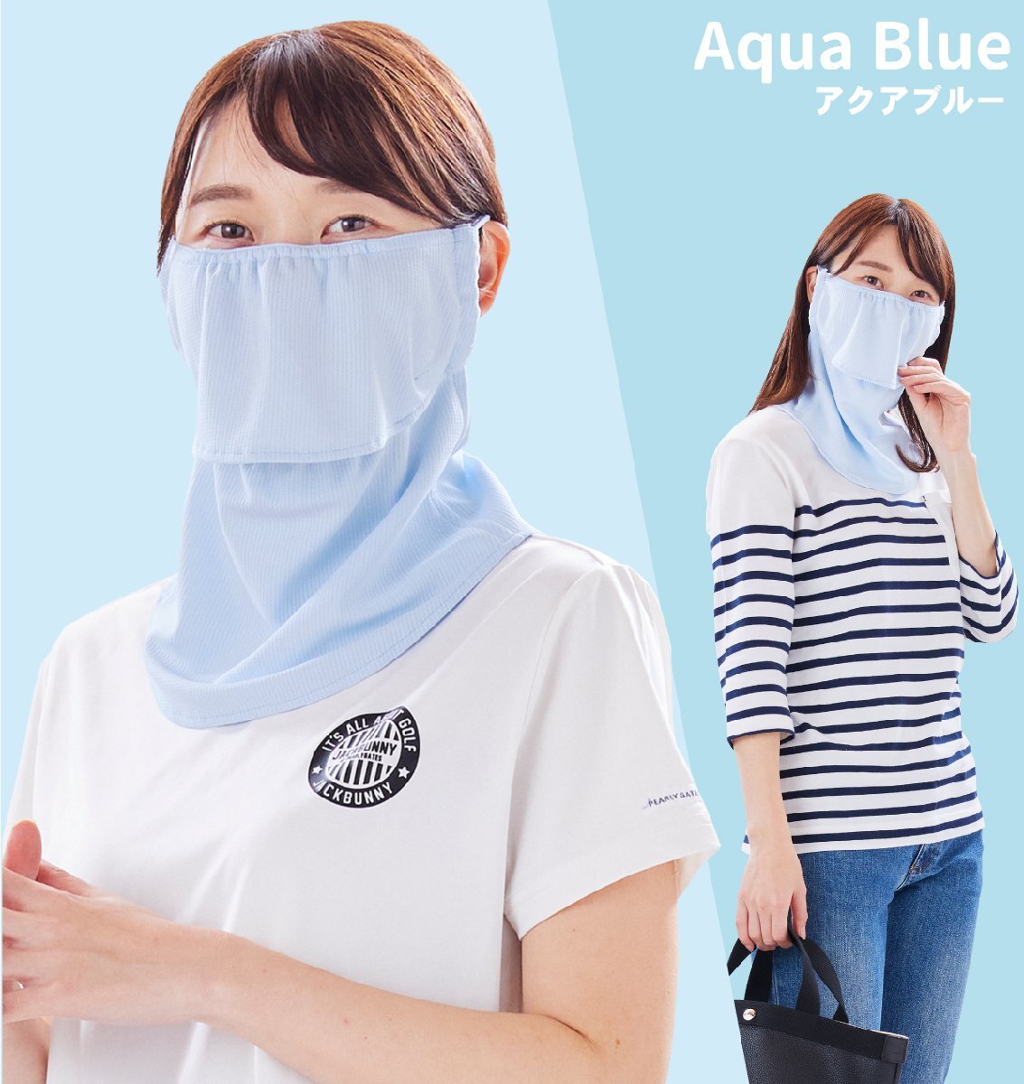 ヤケーヌ スナップ フェイスマスク 日焼け 夏用 ひんやり UVカット フェイスカバー テニス ゴルフ ラン_画像8